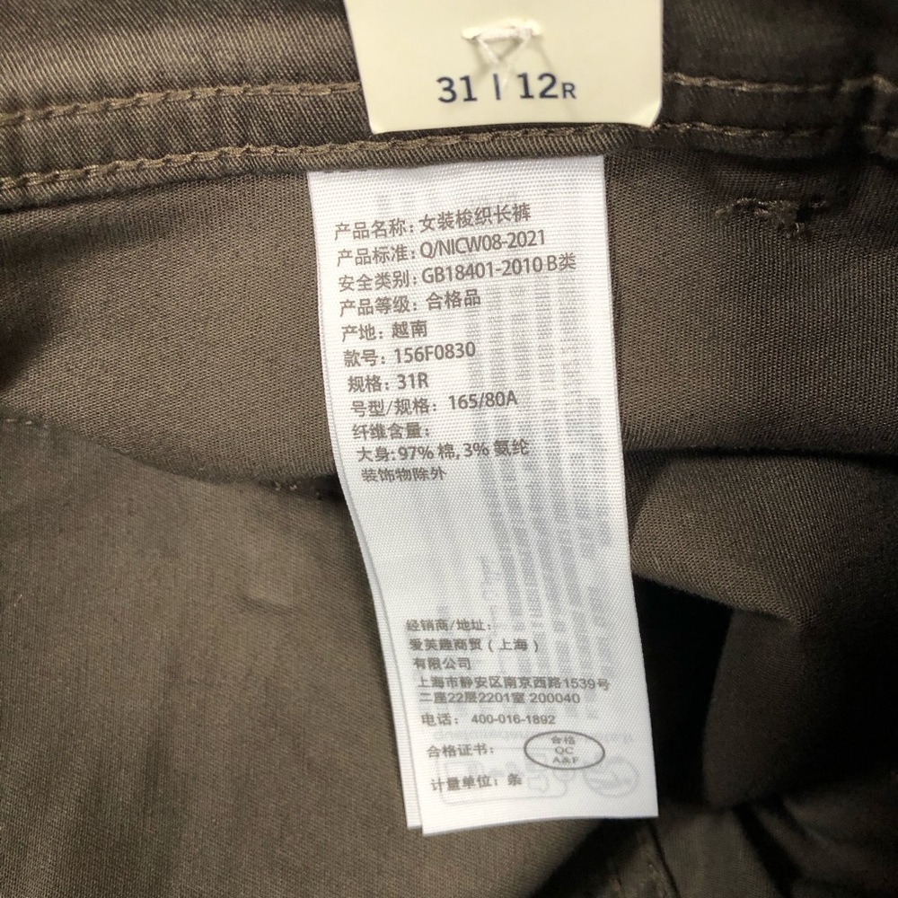Abercrombie & Fitch Womens Zippered Pockets Cargo Pants Size 31/12 - Picture 9 of 9